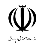 amuzeshparvaresh