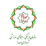 sadra